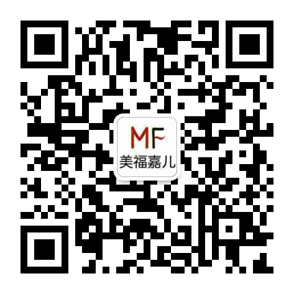加拿大生子多少錢